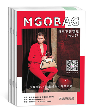 欧美/品牌 特刊